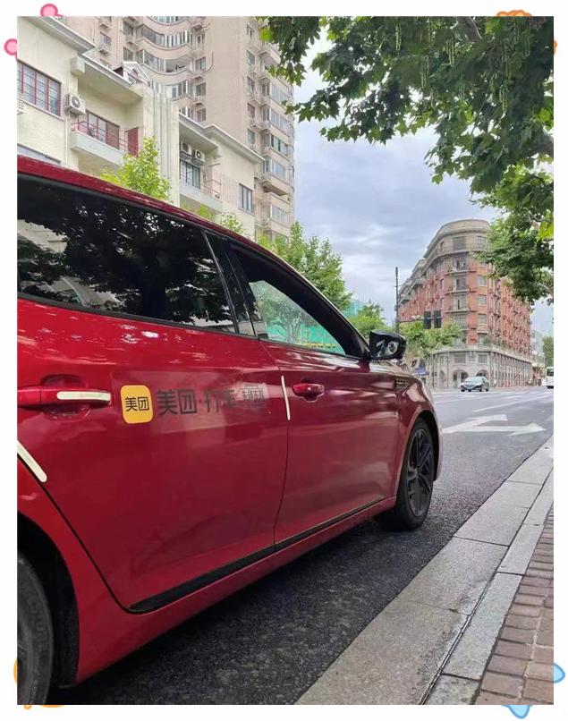 满冠体育app-包含赛地聚焦——德甲今晚热度飙升，布莱顿内部沟通，悬念犹存，身体对抗强度拉满的词条